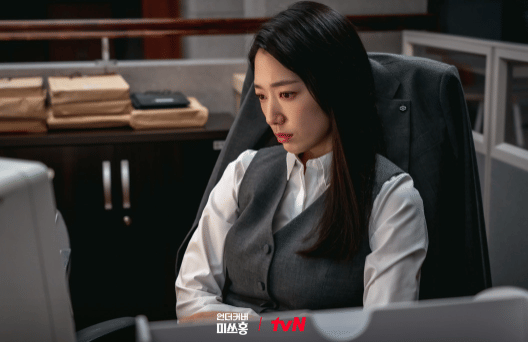 cuplikan drama Undercover Miss Hong