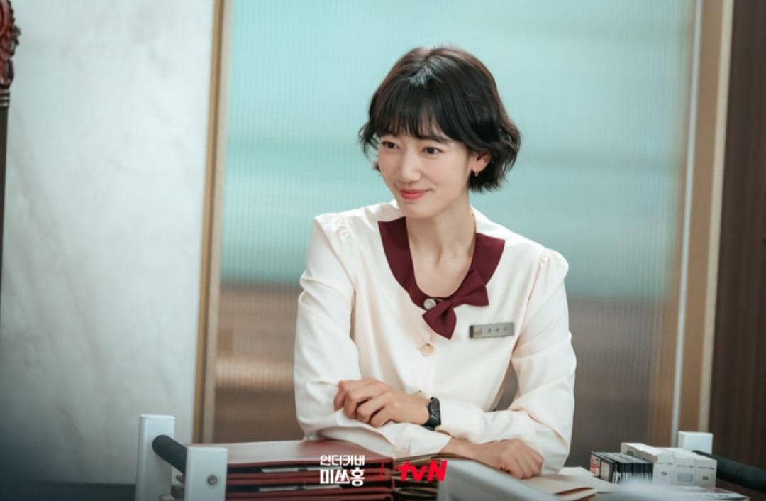 Cuplikan drakor Undercover Miss Hong