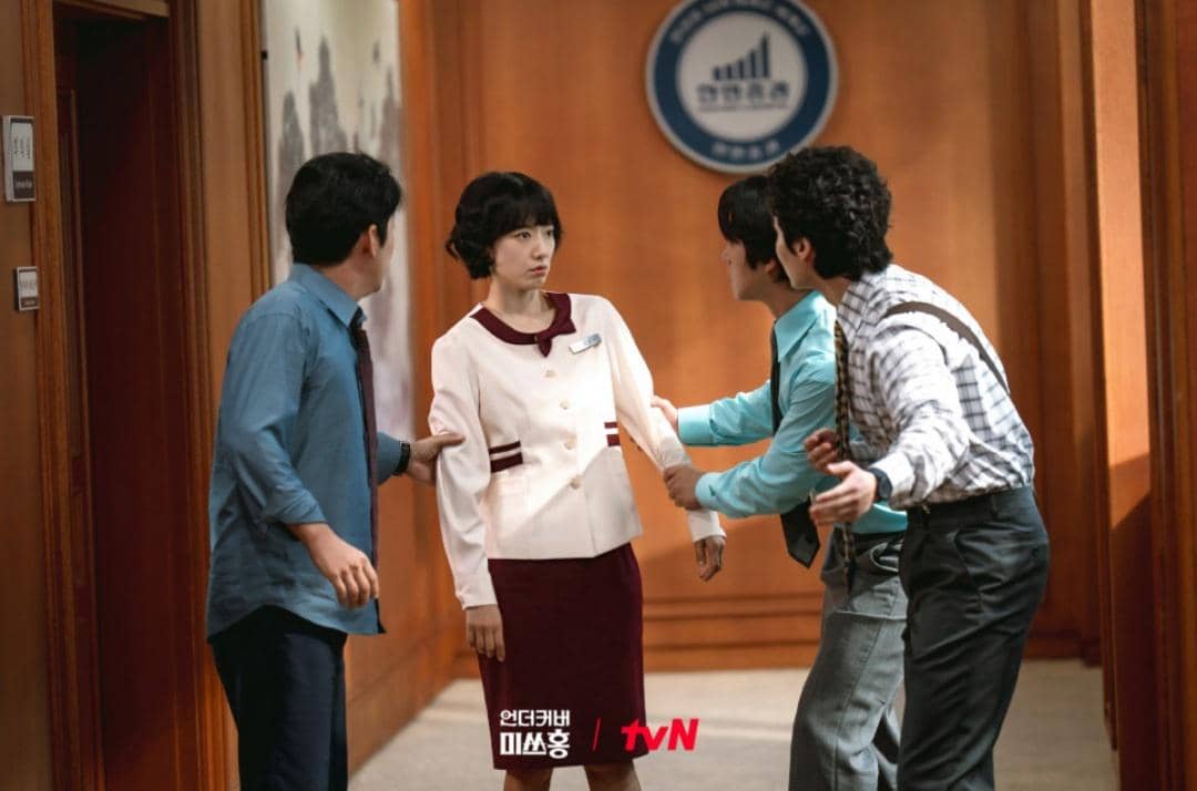 Cuplikan drakor Undercover Miss Hong