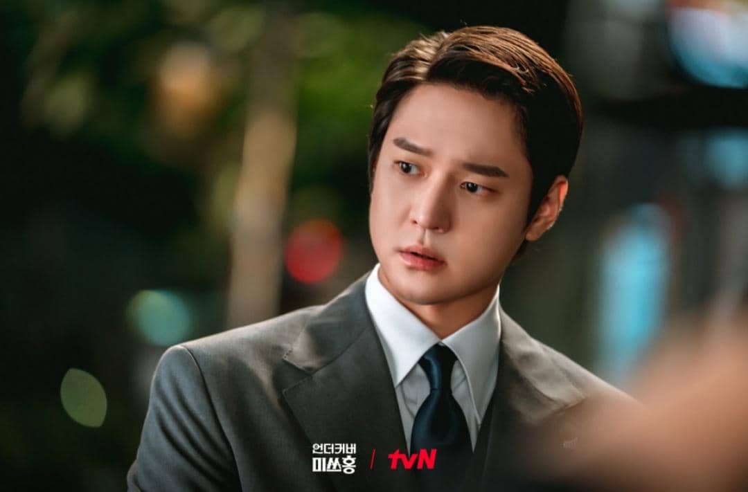 Cuplikan drakor Undercover Miss Hong