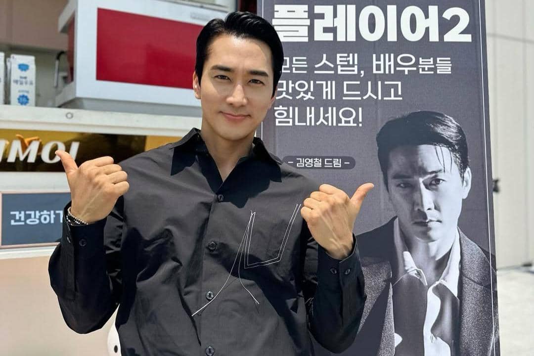 Song Seung Heon 
