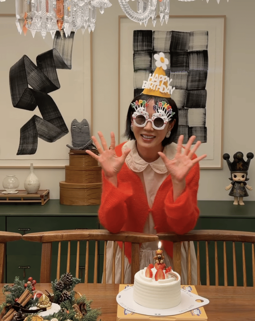 momen perayaan ulang tahun Son Ye Jin