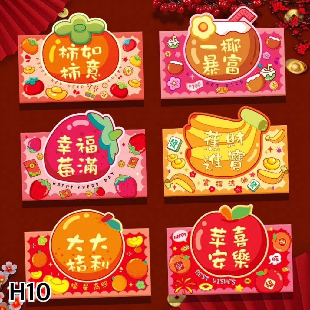 Ilustrasi angpao Imlek (Shopee/Ou_warehouse)