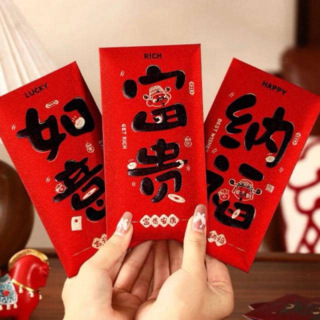 Ilustrasi angpao Imlek (Shopee/DE LUCKY)