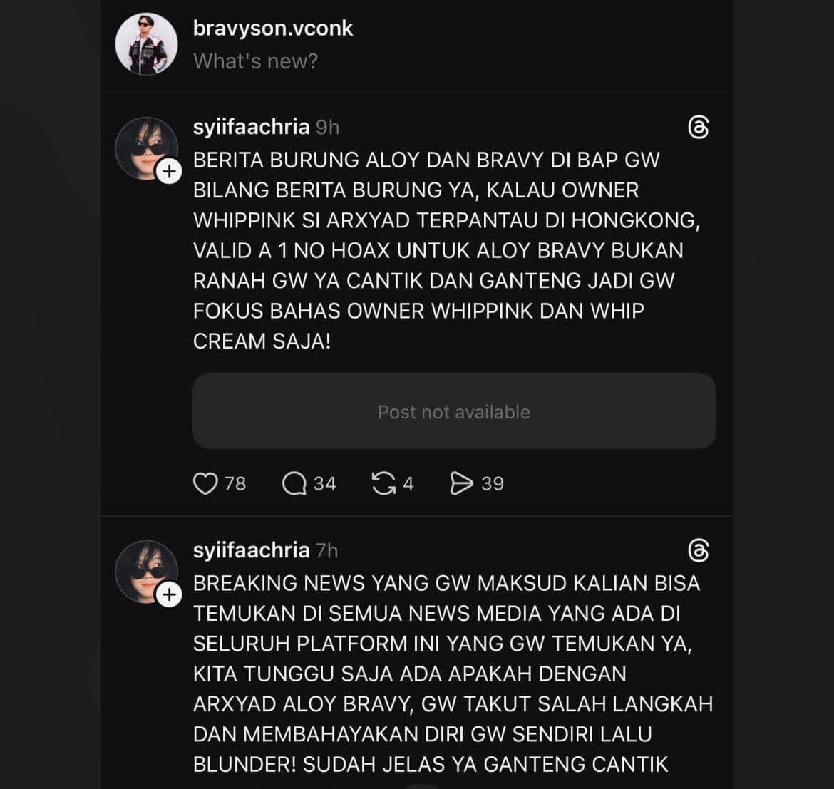 DJ Bravy (instagram.com/bravyson.vconk)