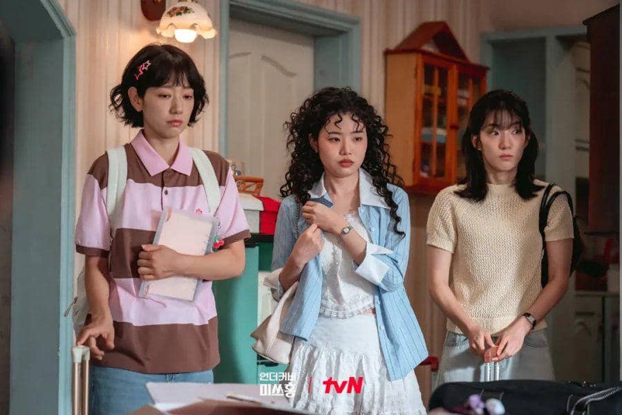 Still cut Undercover Miss Hong