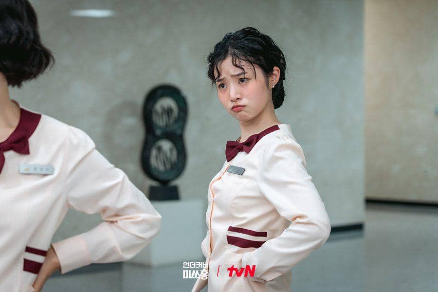 Still cut Undercover Miss Hong