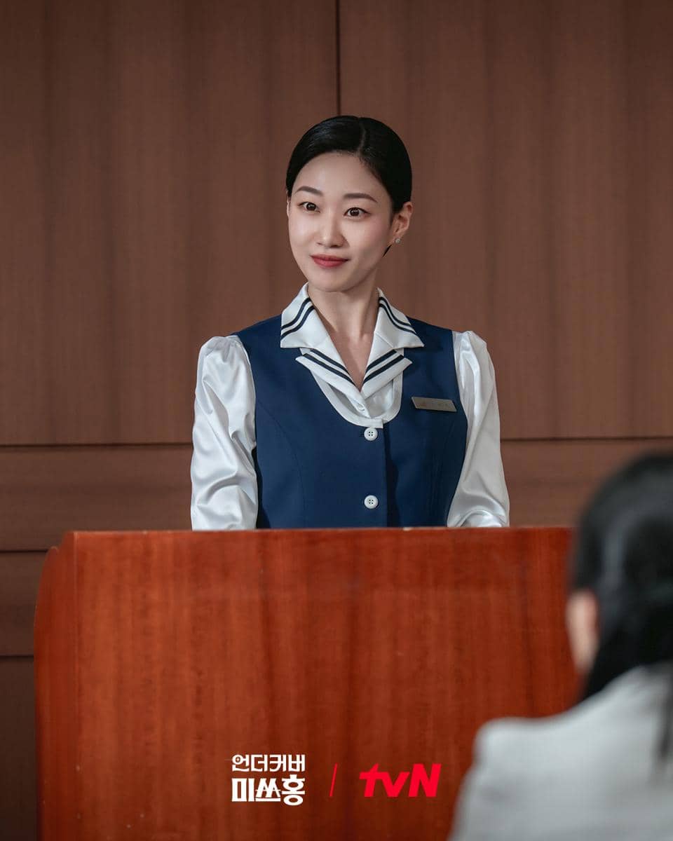 Potret Ha Yoon Kyung di Undercover Miss Hong