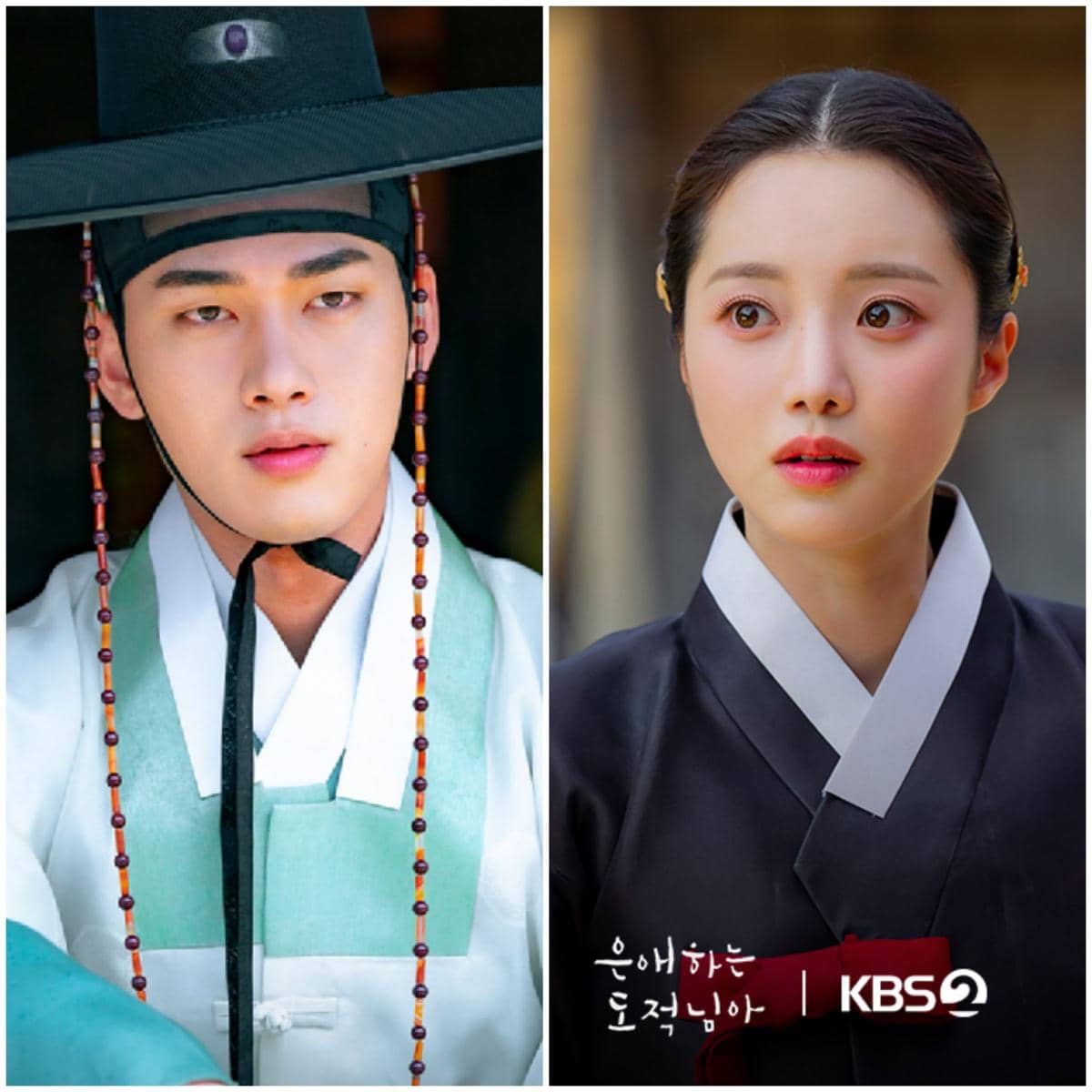 Hong Min Gi dan Han So Eun di To My Beloved Thief