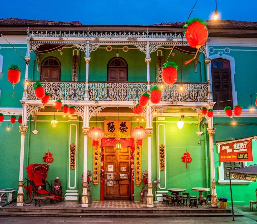 Pinang Peranakan Mansion