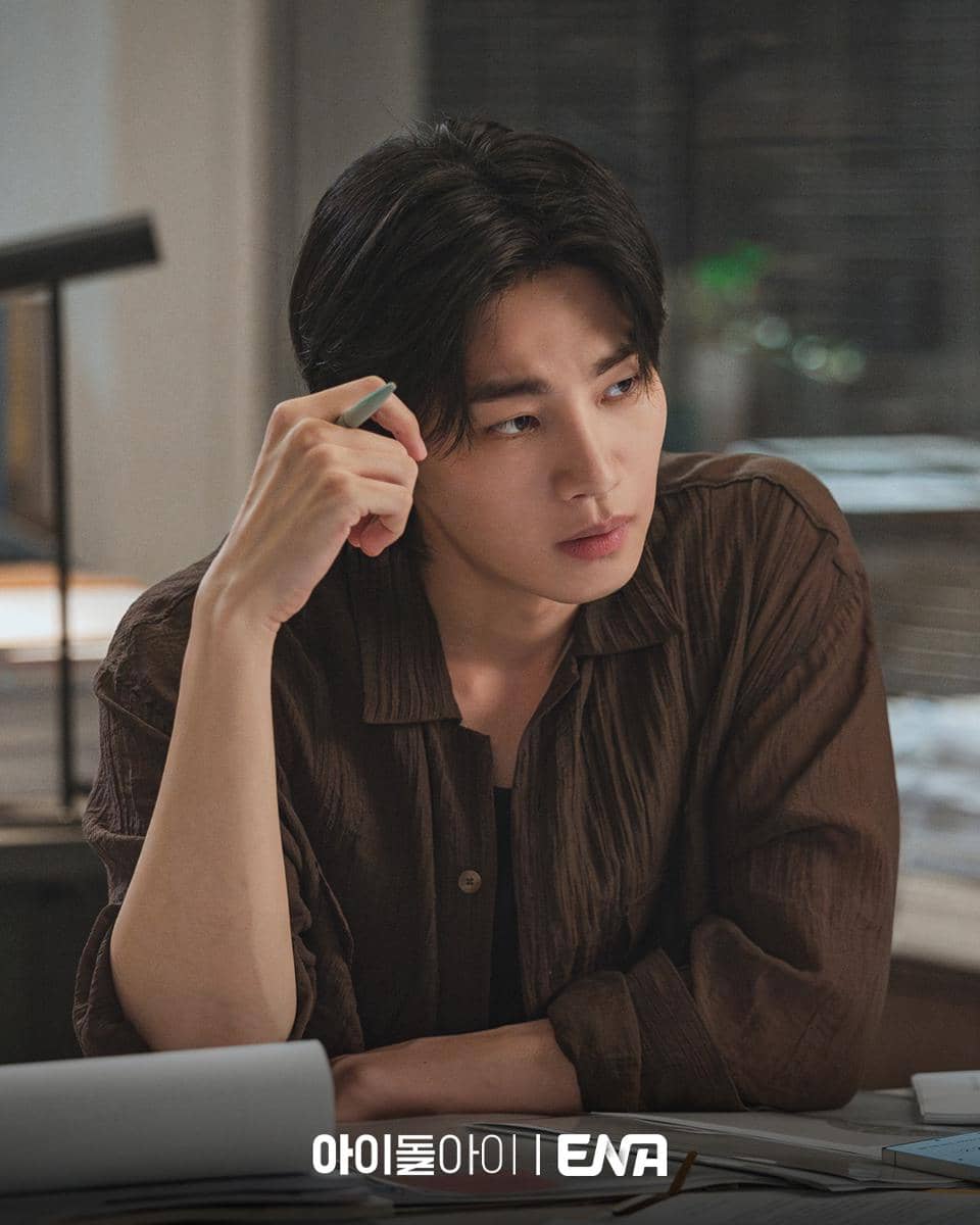 cuplikan drama Idol I.