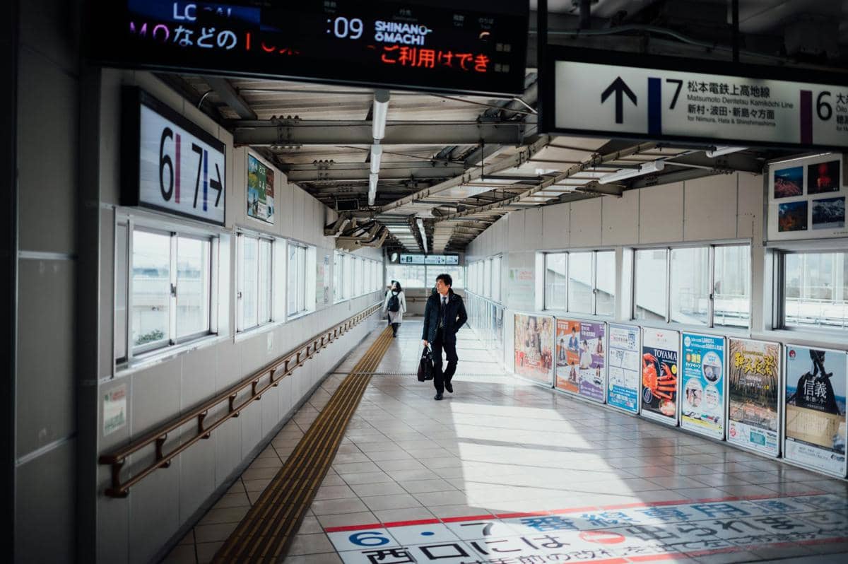 ilustrasi stasiun Metro Tokyo