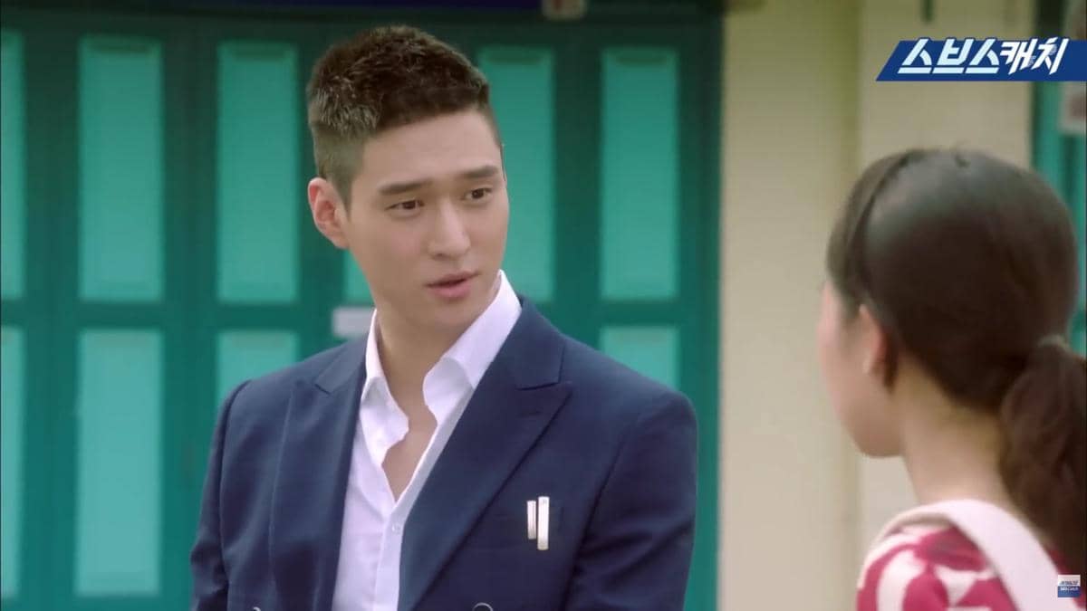 Go Kyung Pyo di drama Don't Dare to Dream