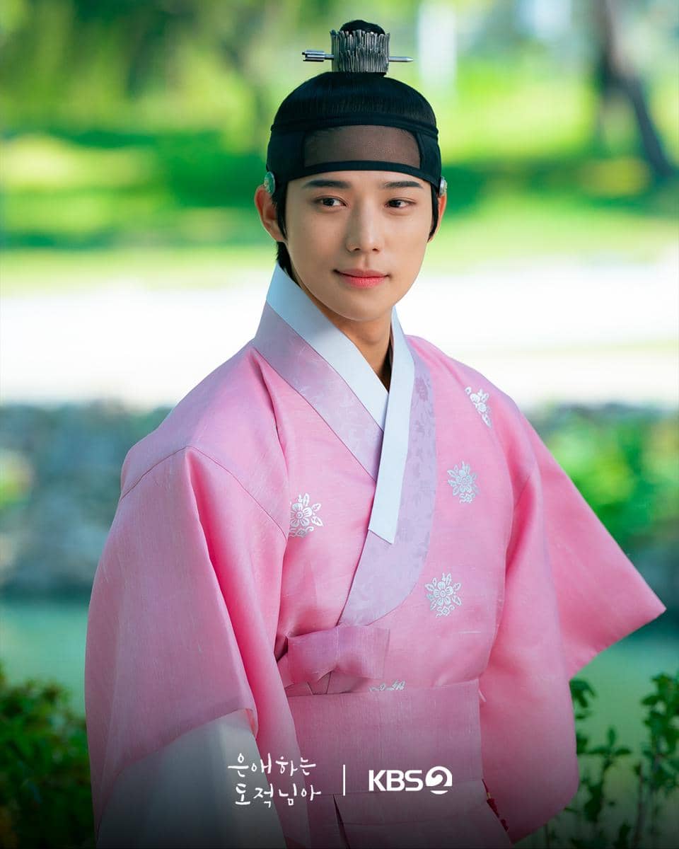 Moon Sang Min di To My Beloved Thief