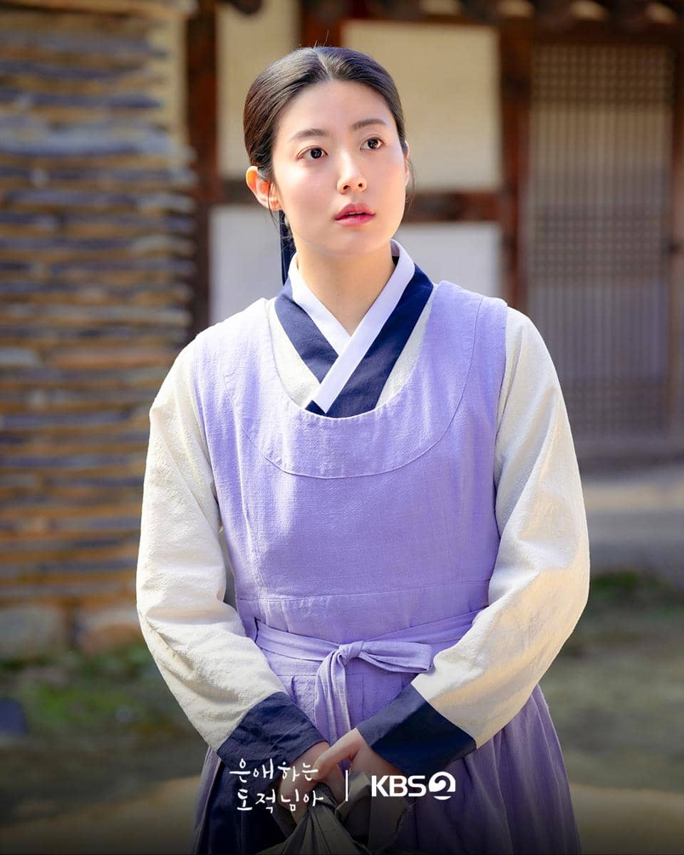 Nam Ji Hyun di To My Beloved Thief
