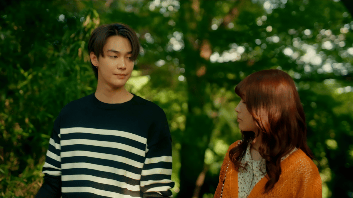 cuplikan MuTeLuv: Love Lock