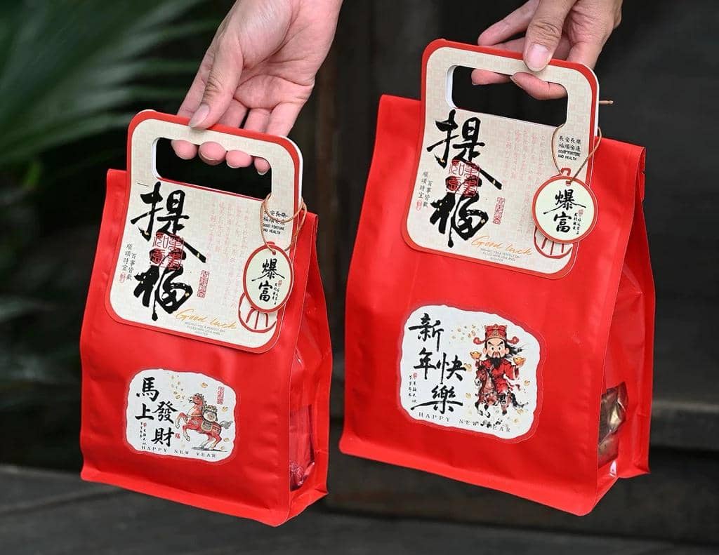 Tas hampers Imlek 2026
