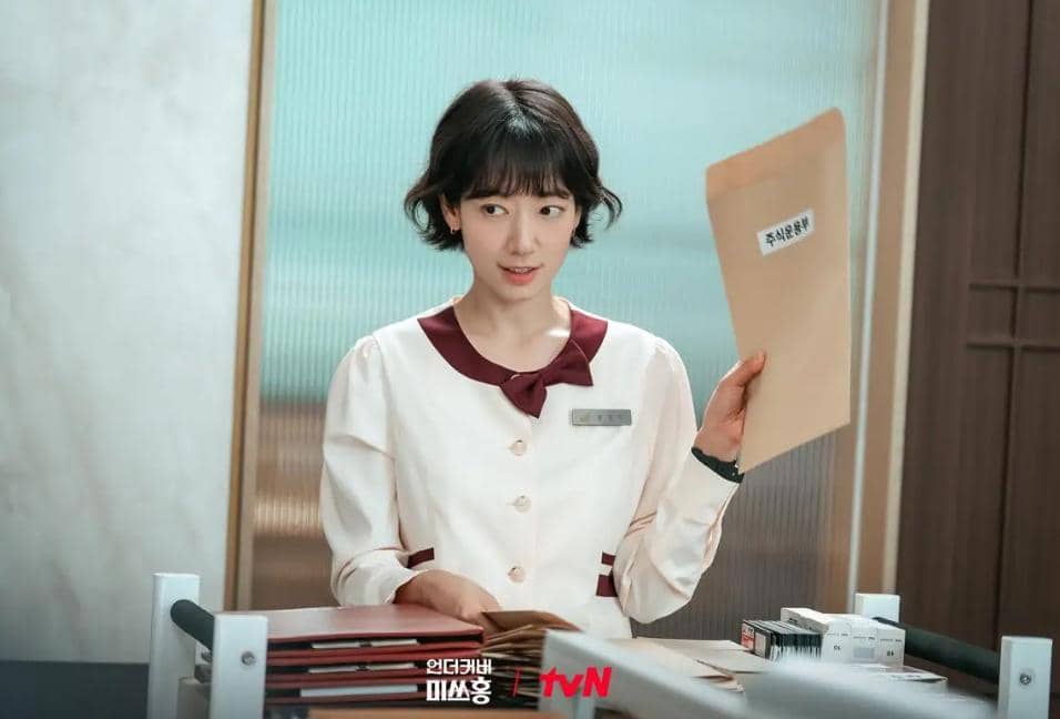 cuplikan drakor Undercover Miss Hong