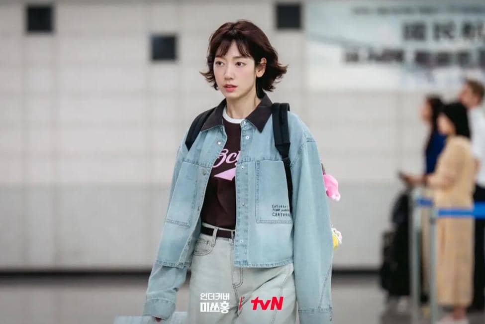 cuplikan drakor Undercover Miss Hong