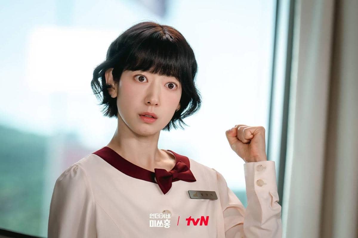 Cuplikan drama Korea Undercover Miss Hong 