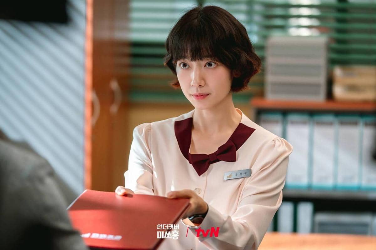 Cuplikan drama Korea Undercover Miss Hong 