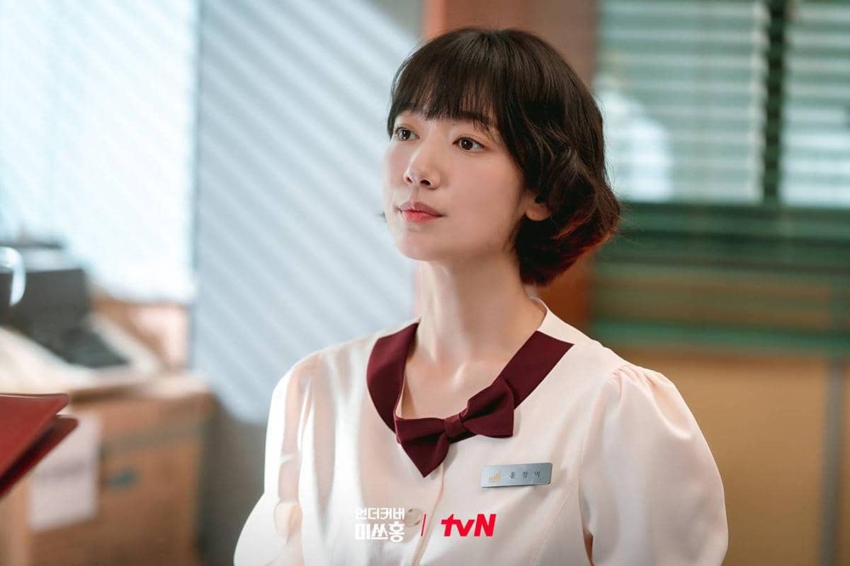 Cuplikan drama Korea Undercover Miss Hong 