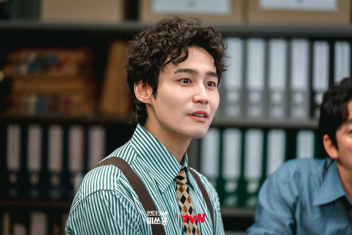 Cuplikan drama Korea Undercover Miss Hong 