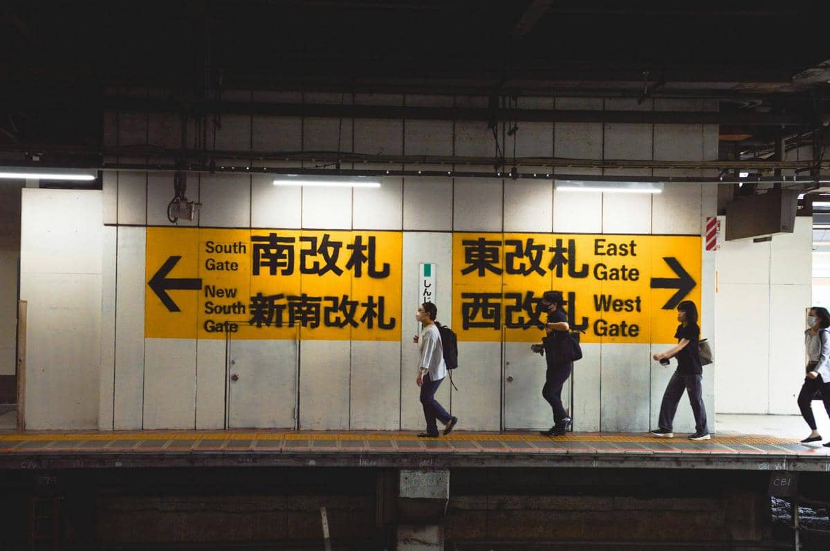 ilustrasi rambu-rambu di Tokyo Metro