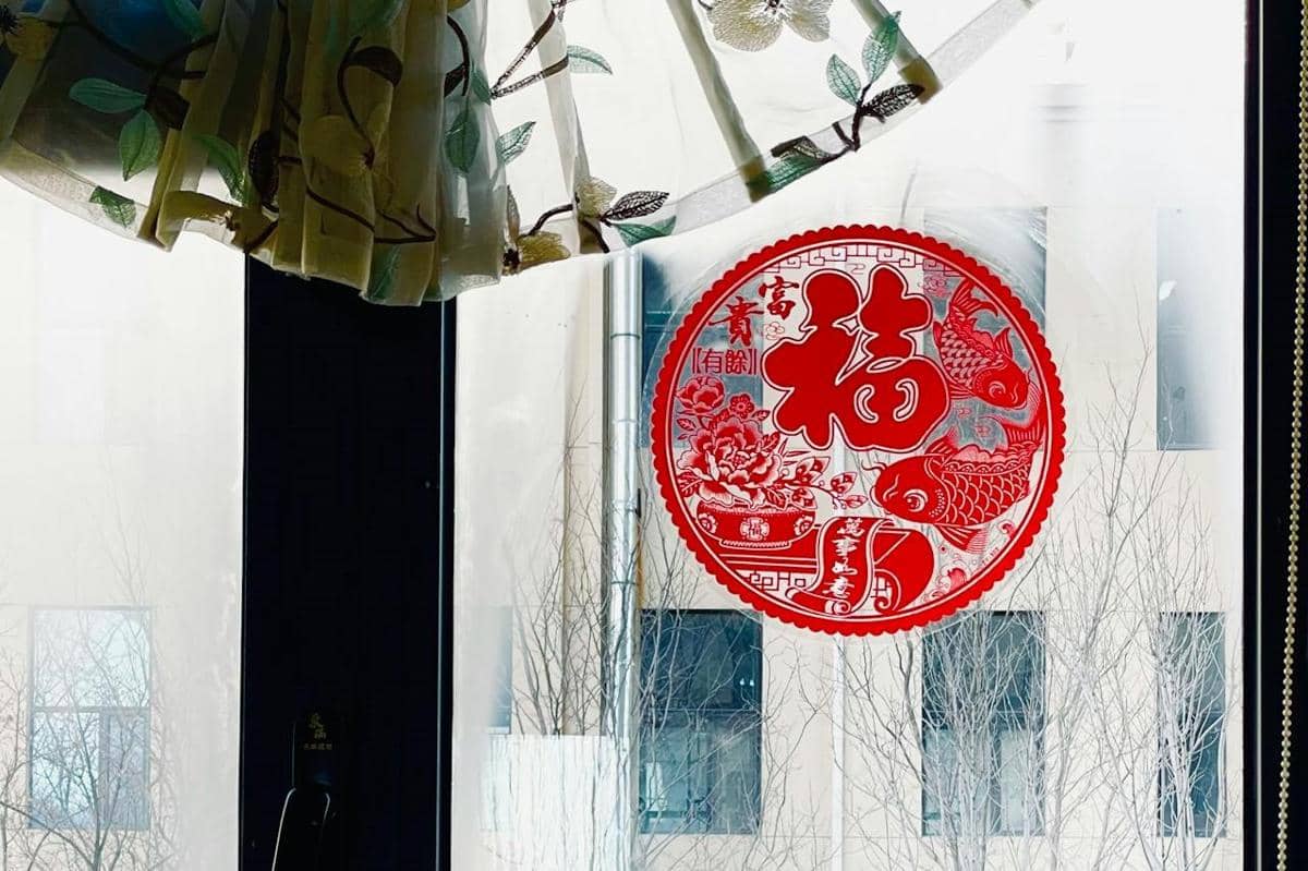 ilustrasi stiker jendela Jianzhi