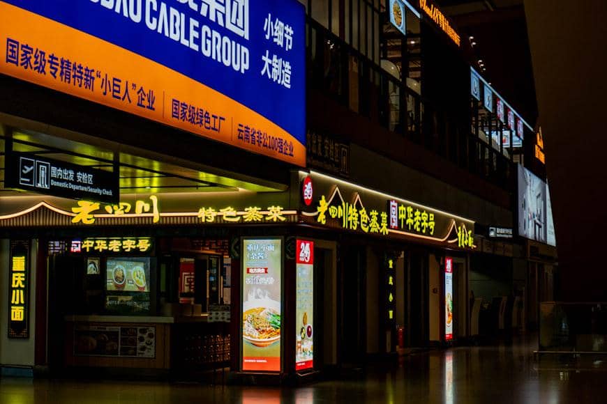 ilustrasi Bandara Internasional Taiwan Taoyuan