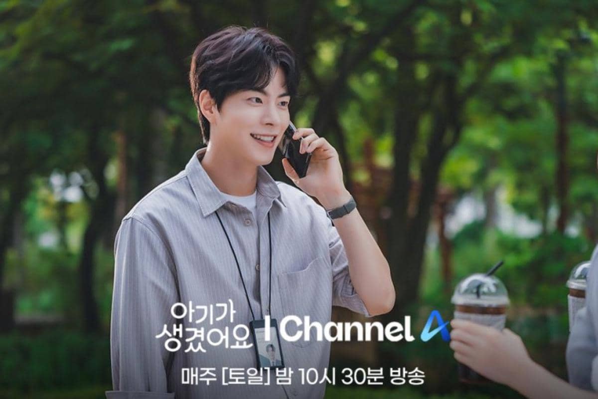 Still cut Postively Yours