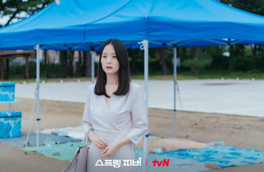 cuplikan drama Spring Fever