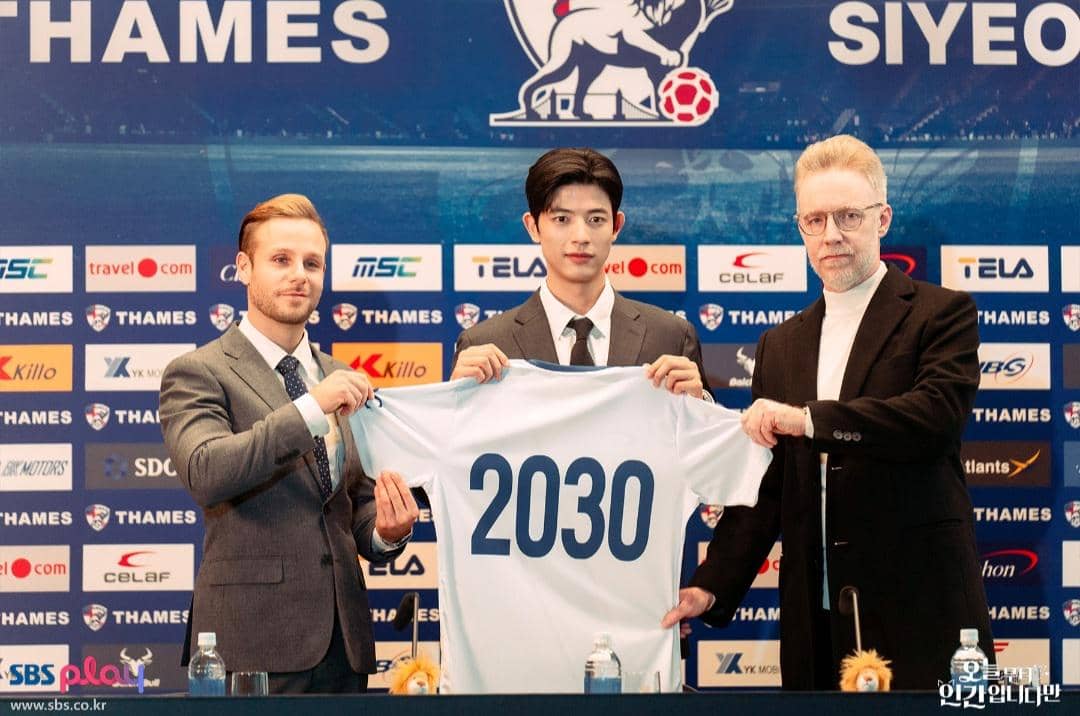 Cuplikan drakor No Tail To Tell