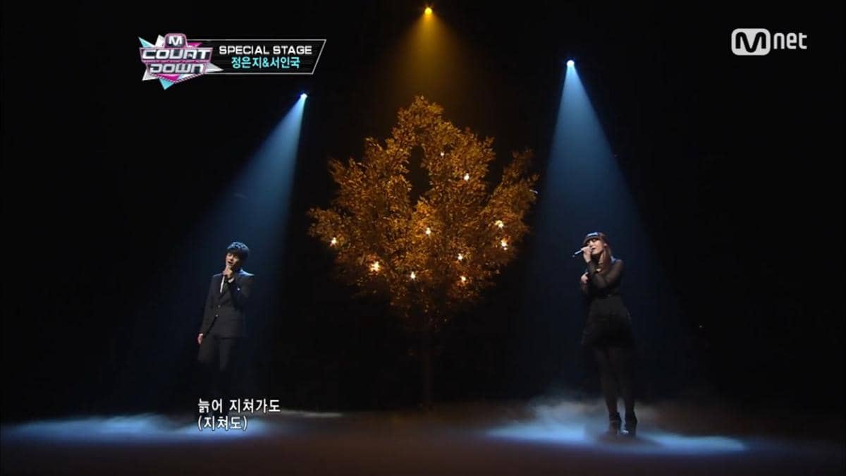 Seo In Guk dan Eunji membawakan "Our Love Like This"