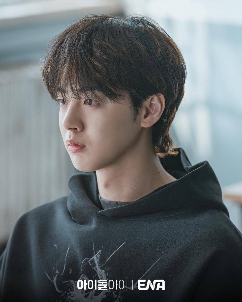 still cut drakor IDOL I