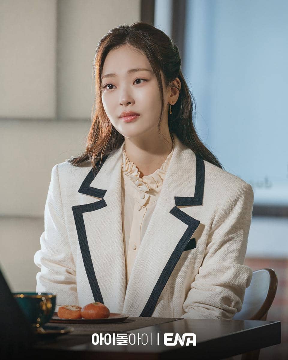 still cut drakor IDOL I