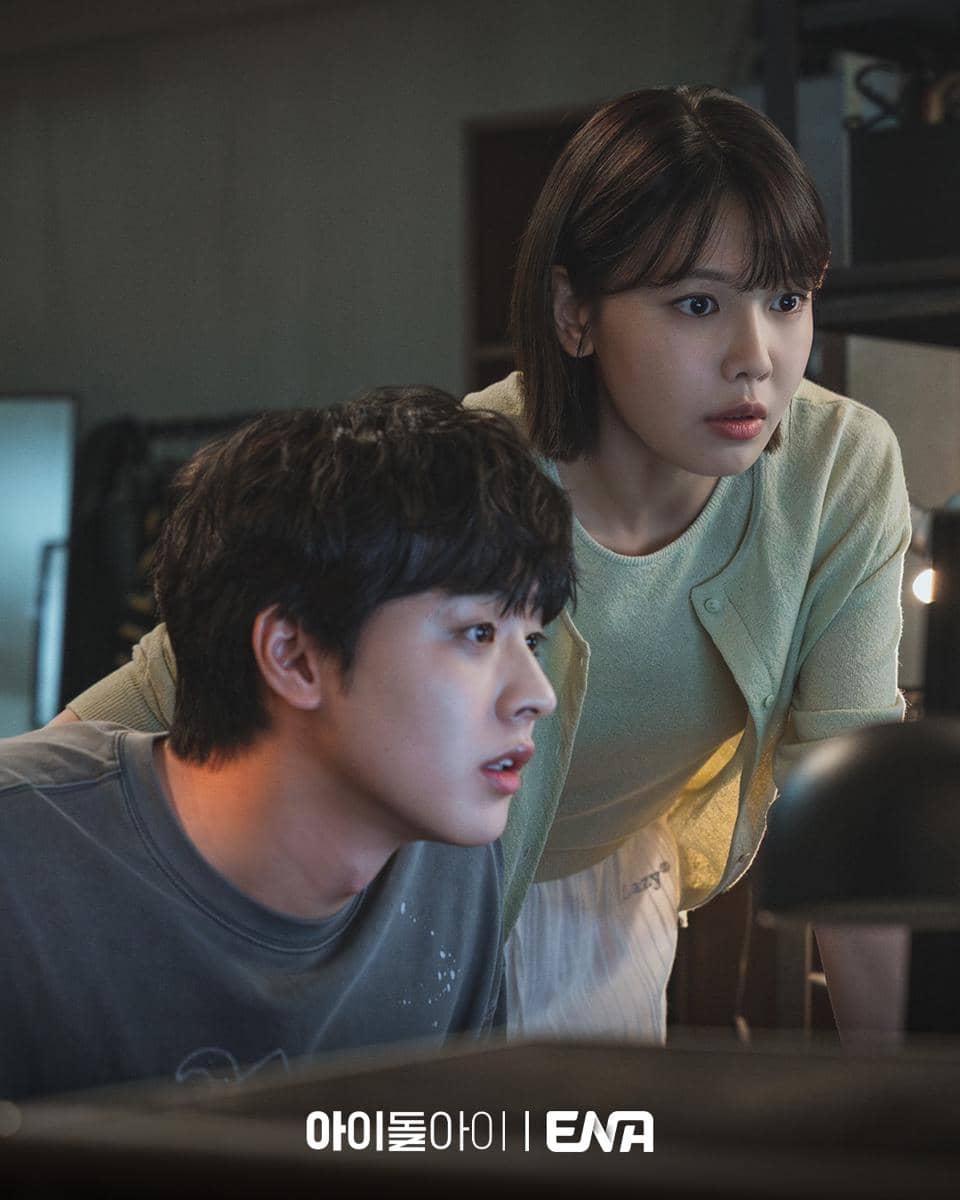 still cut drakor IDOL I