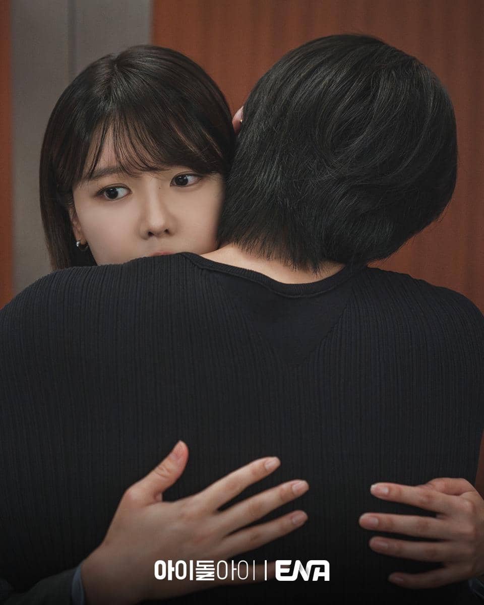 still cut drakor IDOL I