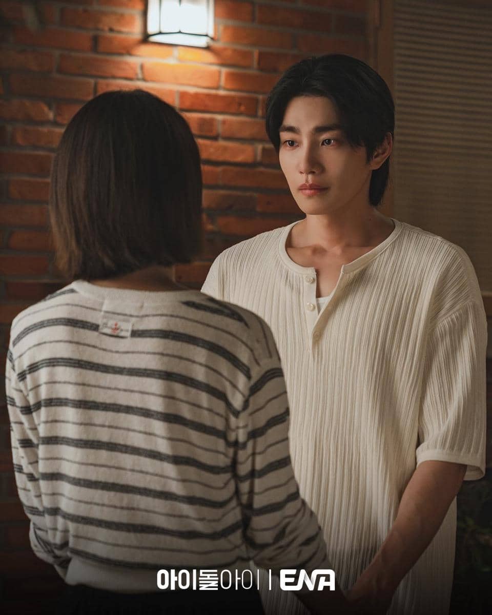 still cut drakor IDOL I