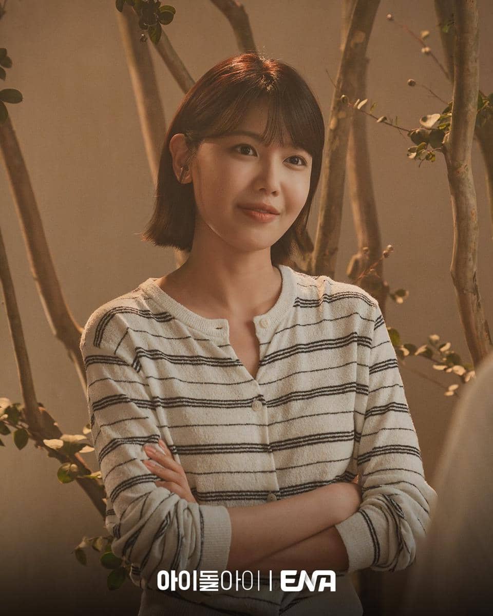 still cut drakor IDOL I