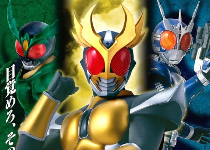 Kamen Rider Agito Gills dan G3.jpg