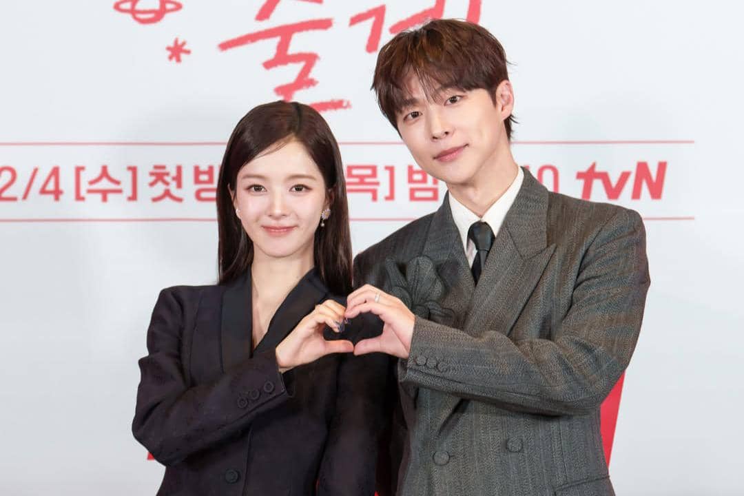 Roh Jeong Eui dan Bae In Hyuk