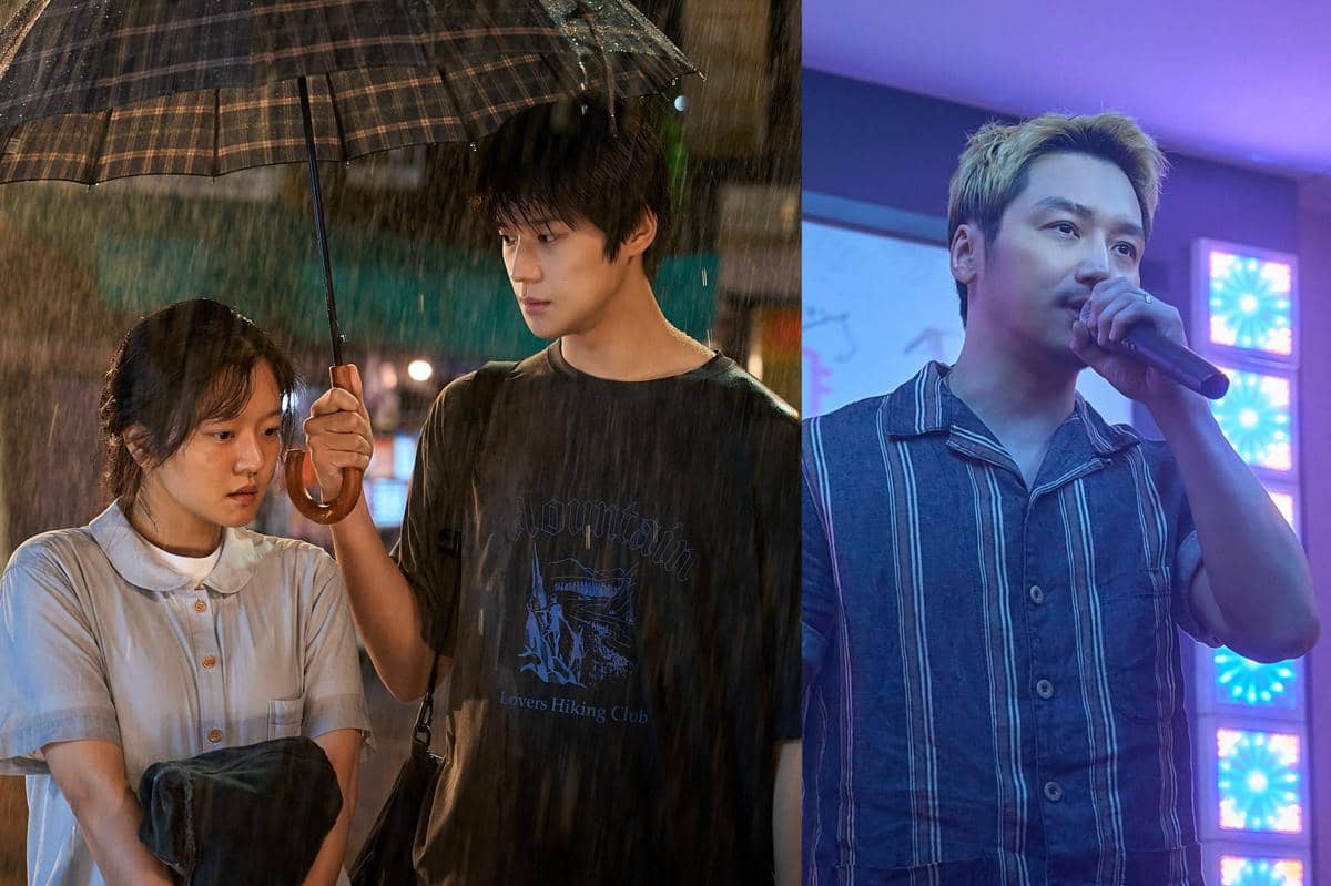 still cut film Pavane