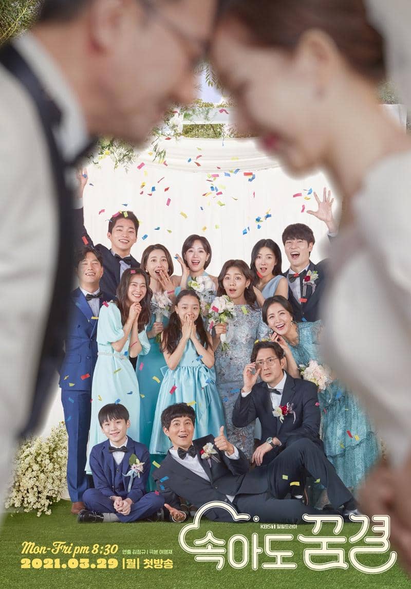 Poster drama Be My Dream Family