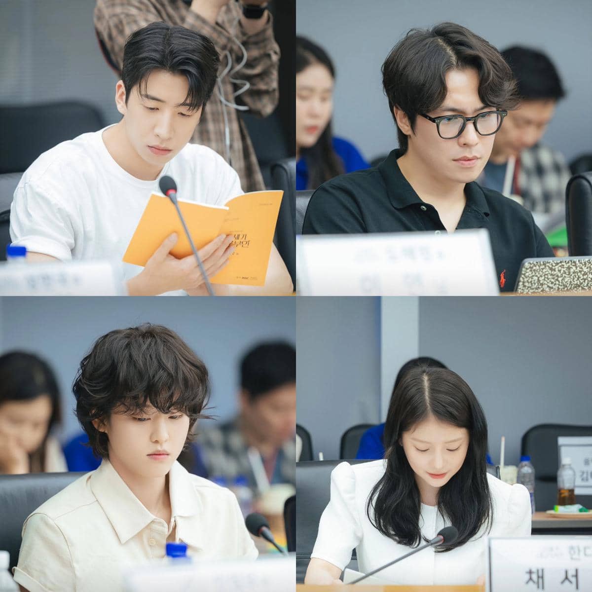 potret script reading drama Perfect Crown