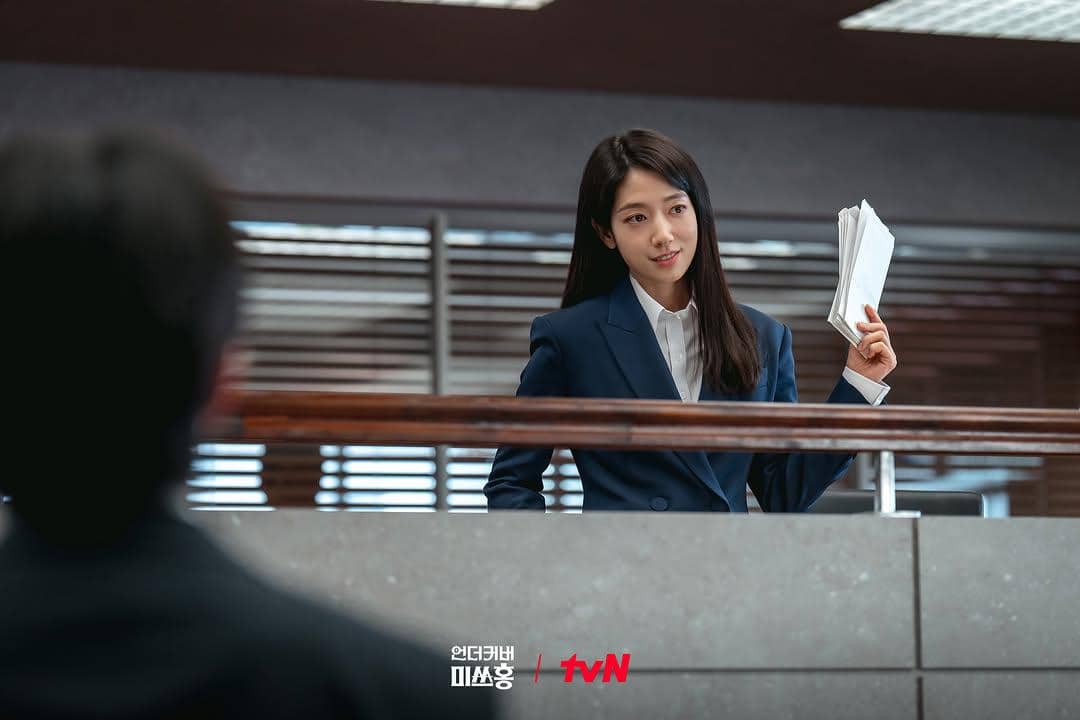 Park Shin Hye dalam Undercover Miss Hong