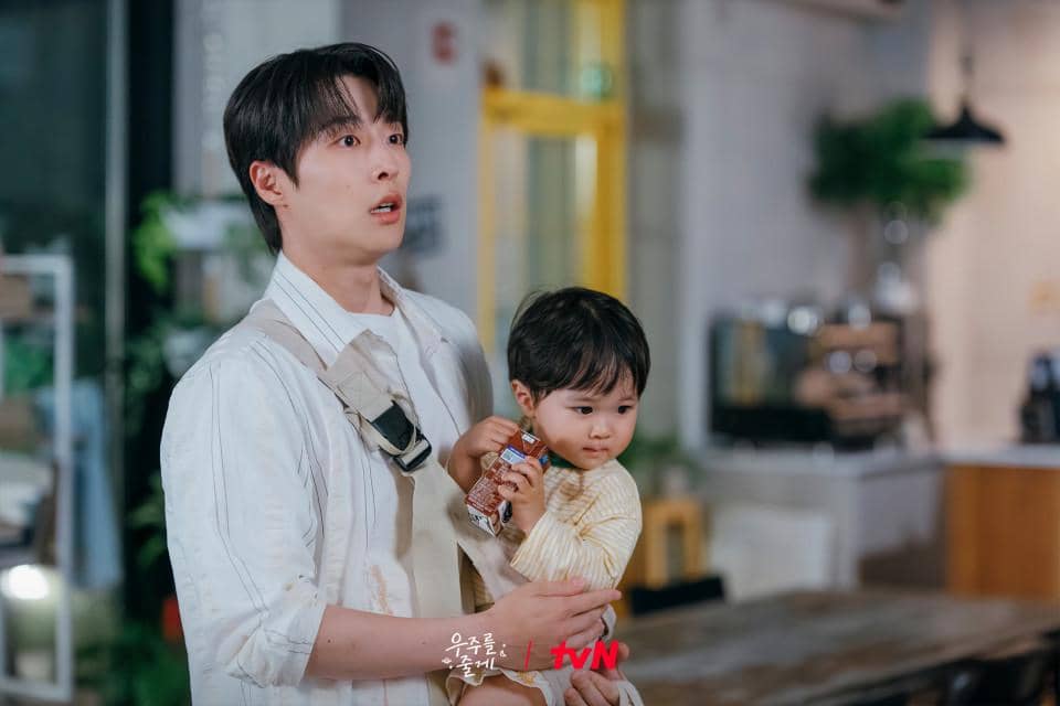 still cuts drama Our Universe