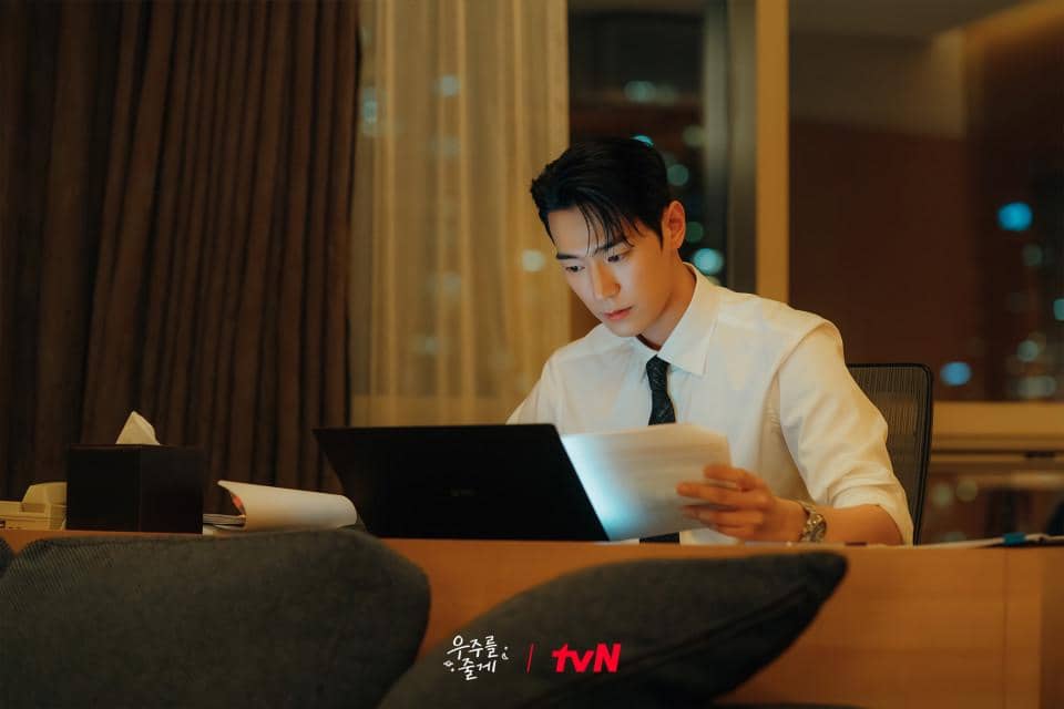 still cuts drama Our Universe