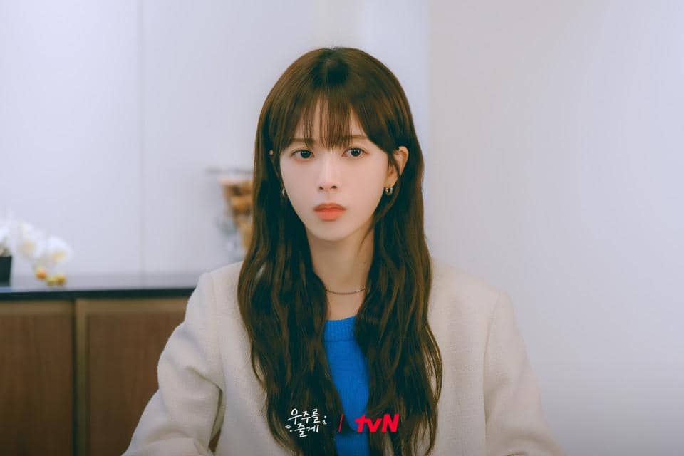 still cuts drama Our Universe