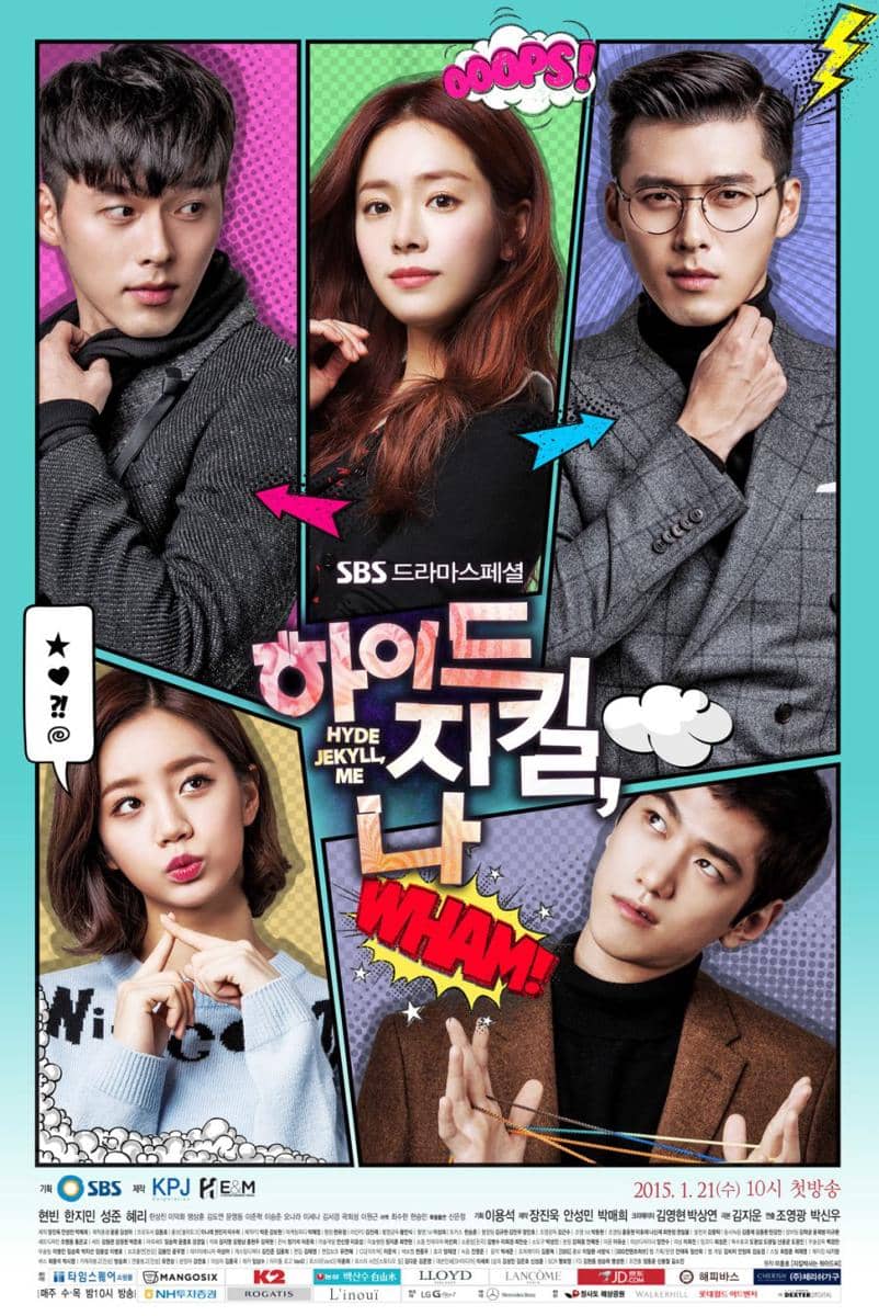Poster Hyde Jekyll, Me 